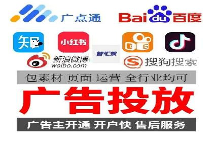 成功案例：百度竞价账户托管如何助力企业增长