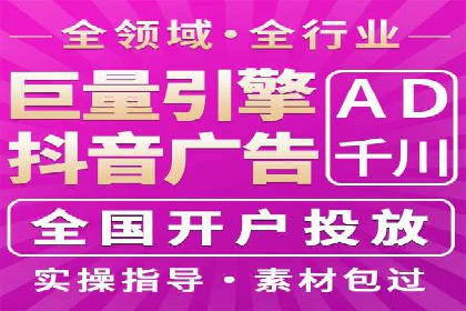 百度网络推广案例解析：成功企业如何实现品牌飞跃